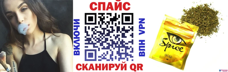 БУТИРАТ 99%  Алзамай 