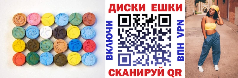 Ecstasy Philipp Plein  Алзамай 