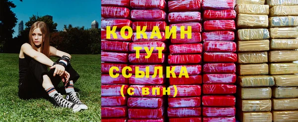 каннабис Алзамай