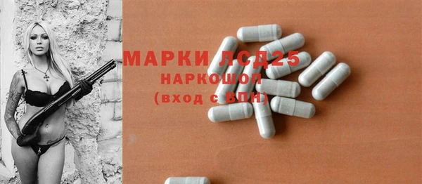 героин Алексеевка