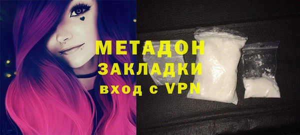 героин Алексеевка