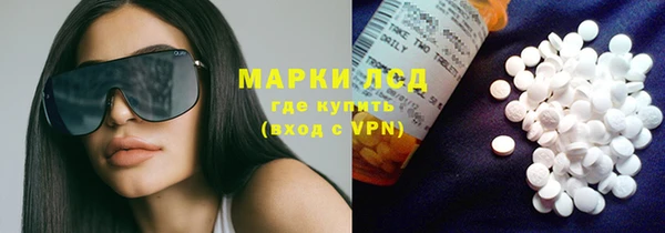 героин Алексеевка