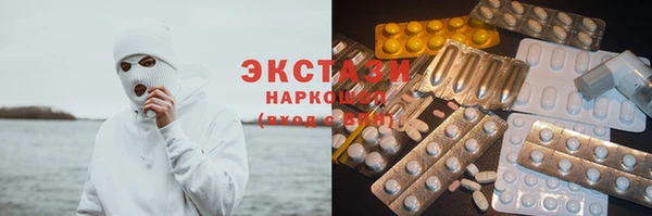 PSILOCYBIN Алексин
