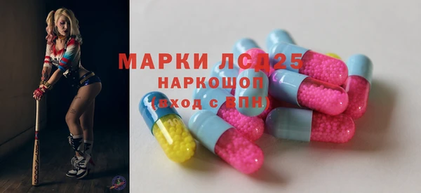 PSILOCYBIN Алексин