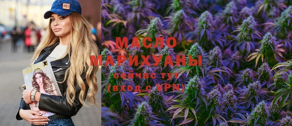 PSILOCYBIN Алексин