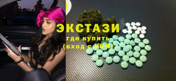 героин Алексеевка