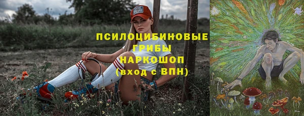героин Алексеевка