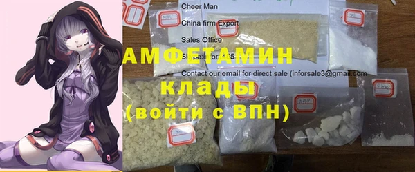 PSILOCYBIN Алексин