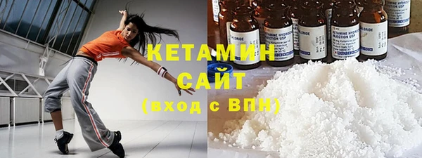 PSILOCYBIN Алексин