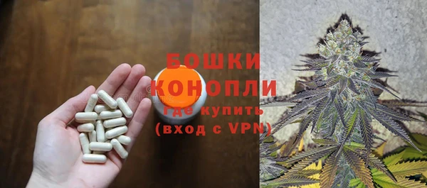героин Алексеевка