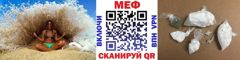 KRAKEN зеркало  Алзамай  МЯУ-МЯУ 4 MMC  цены наркотик 